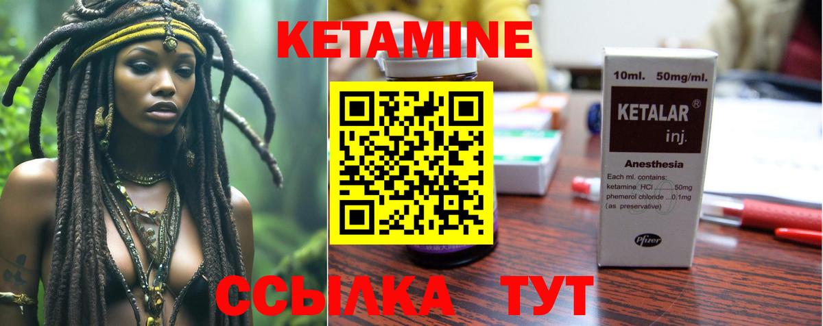 Марихуана  Вход с VPN  Меф МЯУ МЯУ кристаллы  Солнечногорск  АМФ кристаллы  ГАШ  COCAIN  LSD-25 