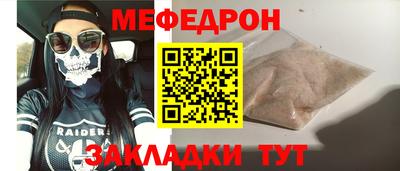 кокс Первоуральск