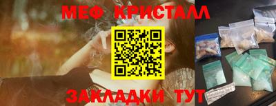 метадон Пенза