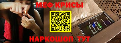марихуана Партизанск