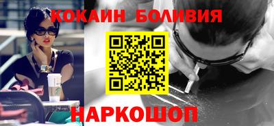 метадон Пенза