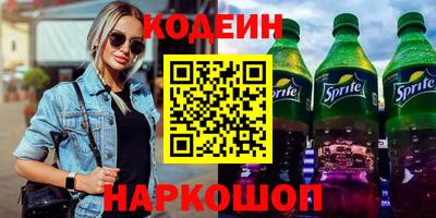 метадон Пенза