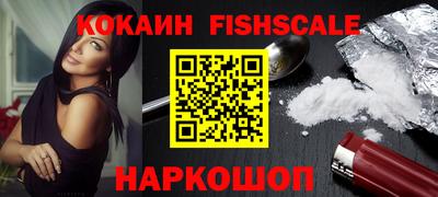кокс Первоуральск