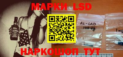 метадон Пенза