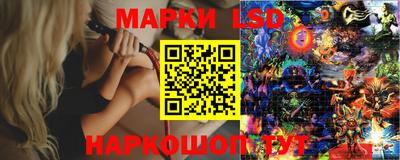 кокс Первоуральск