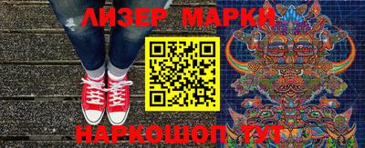 метадон Пенза