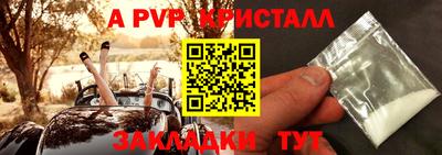 метадон Пенза