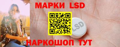 метадон Пенза