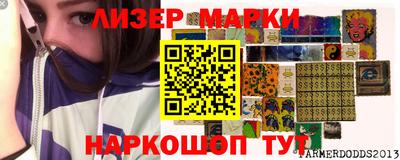 кокс Первоуральск