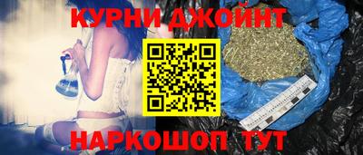 кокс Первоуральск