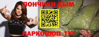 метадон Пенза