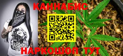 кокс Первоуральск
