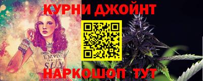 кокс Первоуральск
