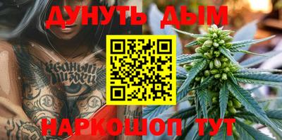 кокс Первоуральск