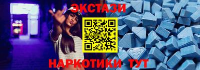 метадон Пенза