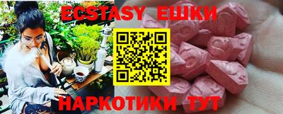 кокс Первоуральск