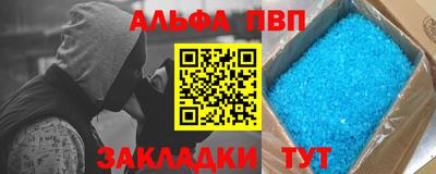 метадон Пенза