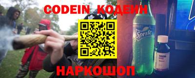 метадон Пенза