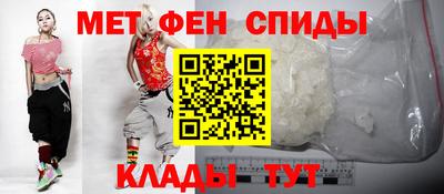 кокс Первоуральск