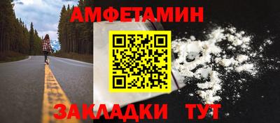 метадон Пенза