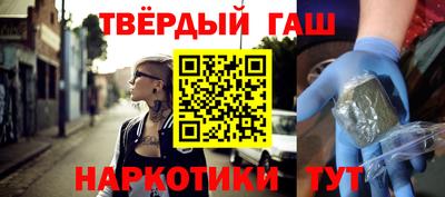 кокс Первоуральск