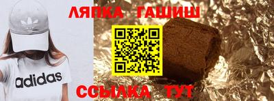 кокс Первоуральск