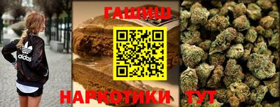 кокс Первоуральск