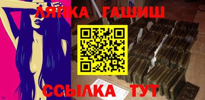 кокс Первоуральск