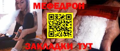 кокс Первоуральск