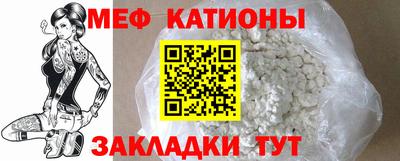 метадон Пенза