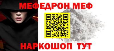 кокс Первоуральск