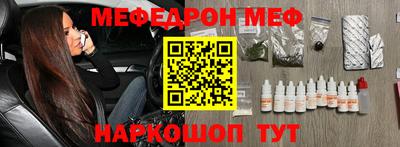 кокс Первоуральск